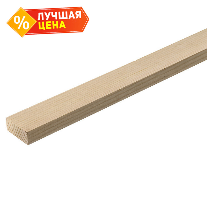 Брусок строганный сухой 30х30х6000 сорт AB